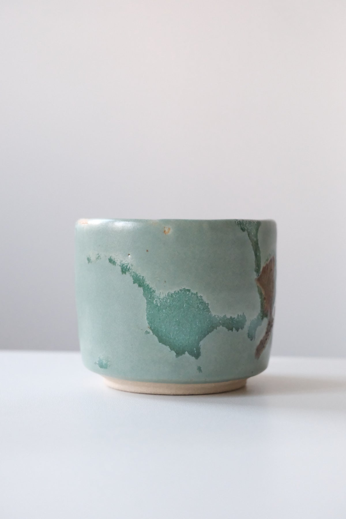 Cup called “pine tree yogurt”