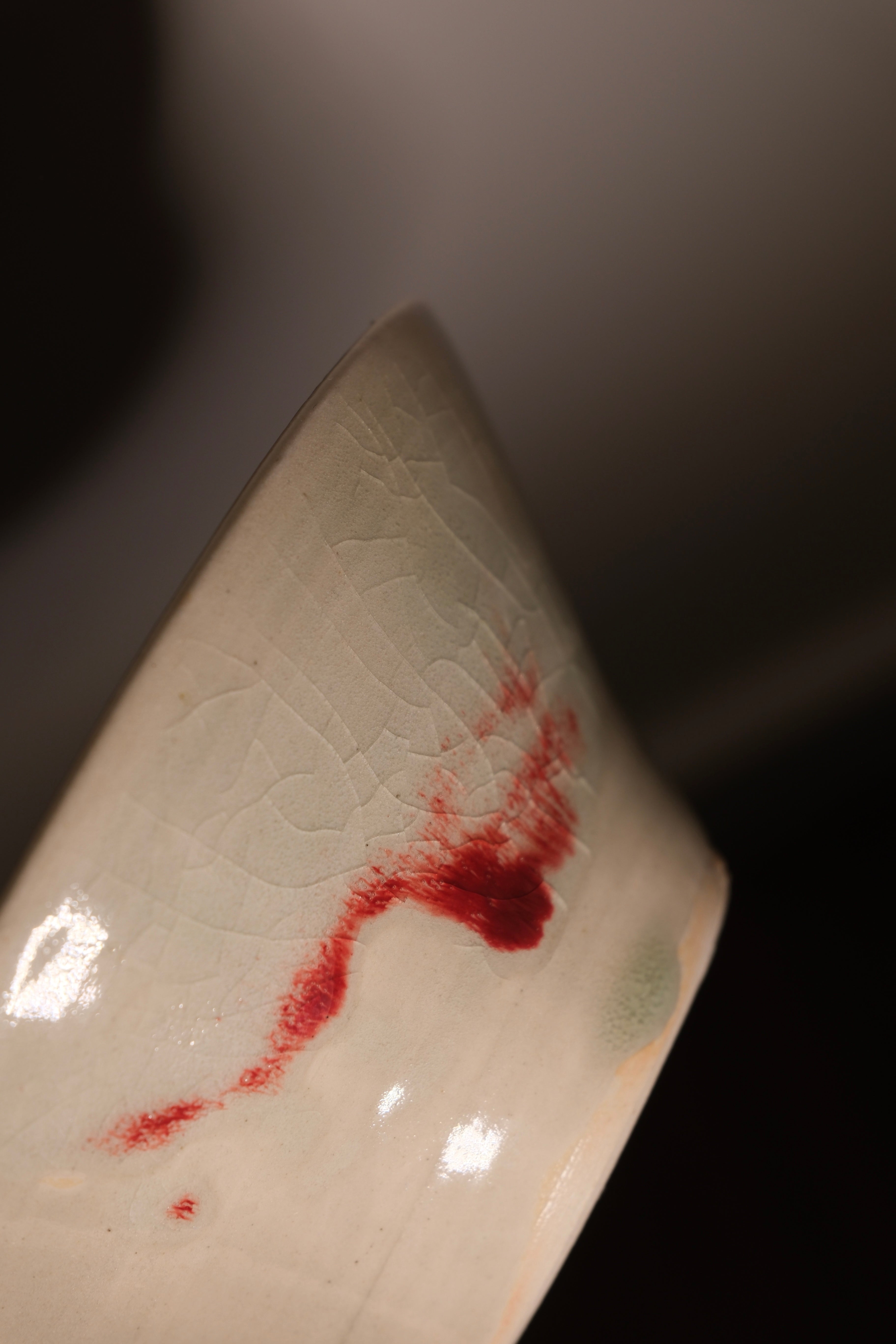 Bowl called “I have no clue”