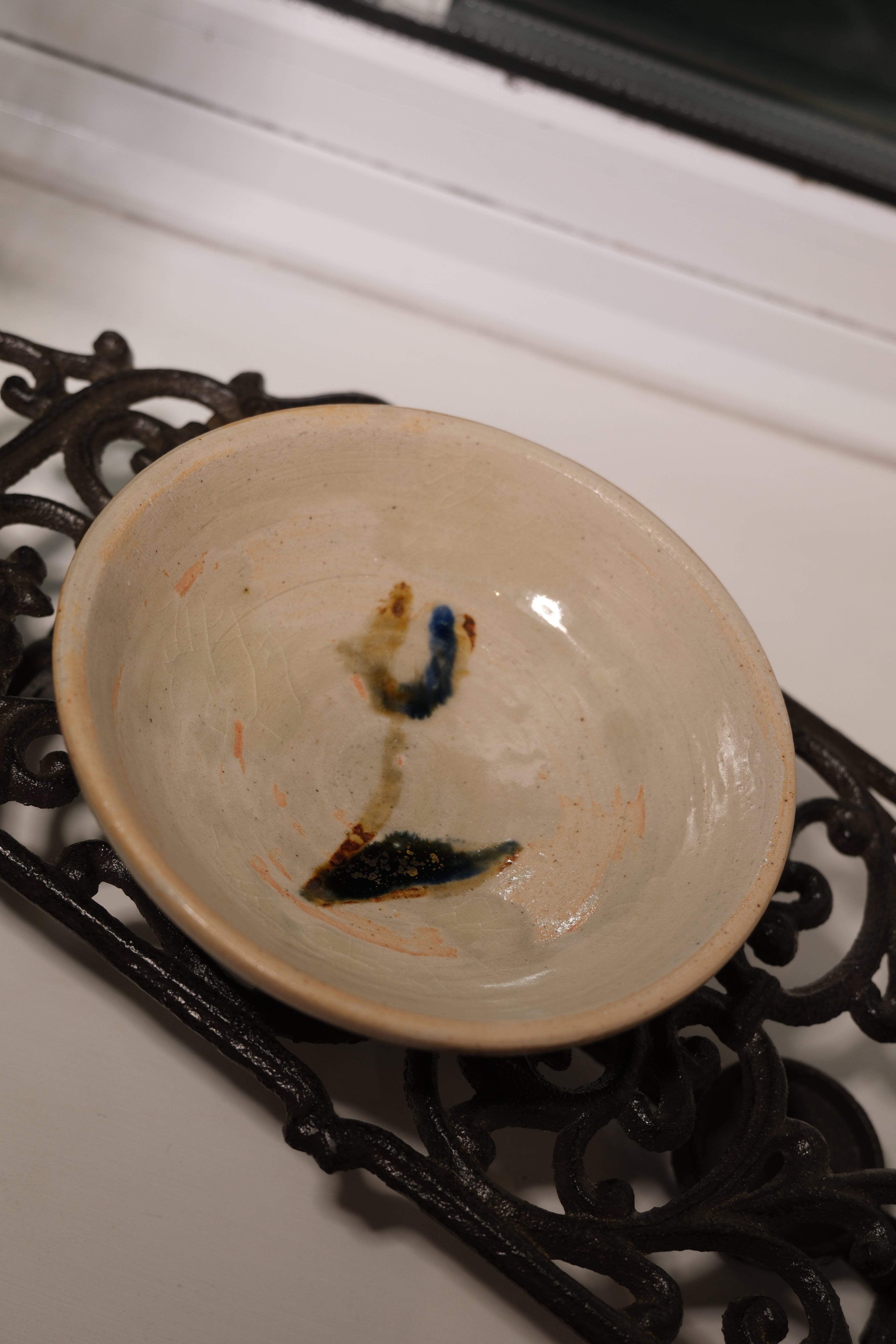 Plate called “Fruitful Afternoon Tea”