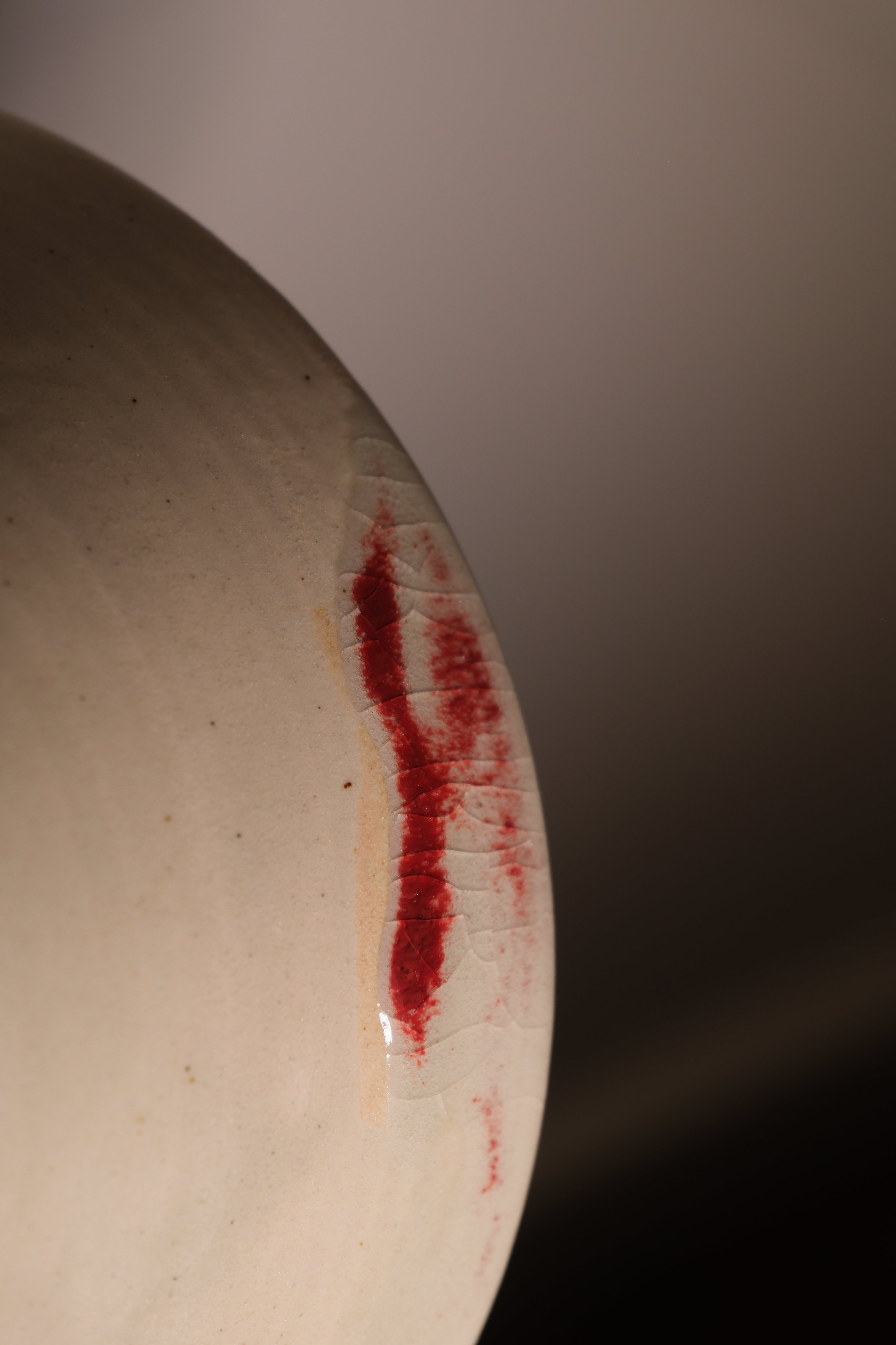 Bowl called “I have no clue”