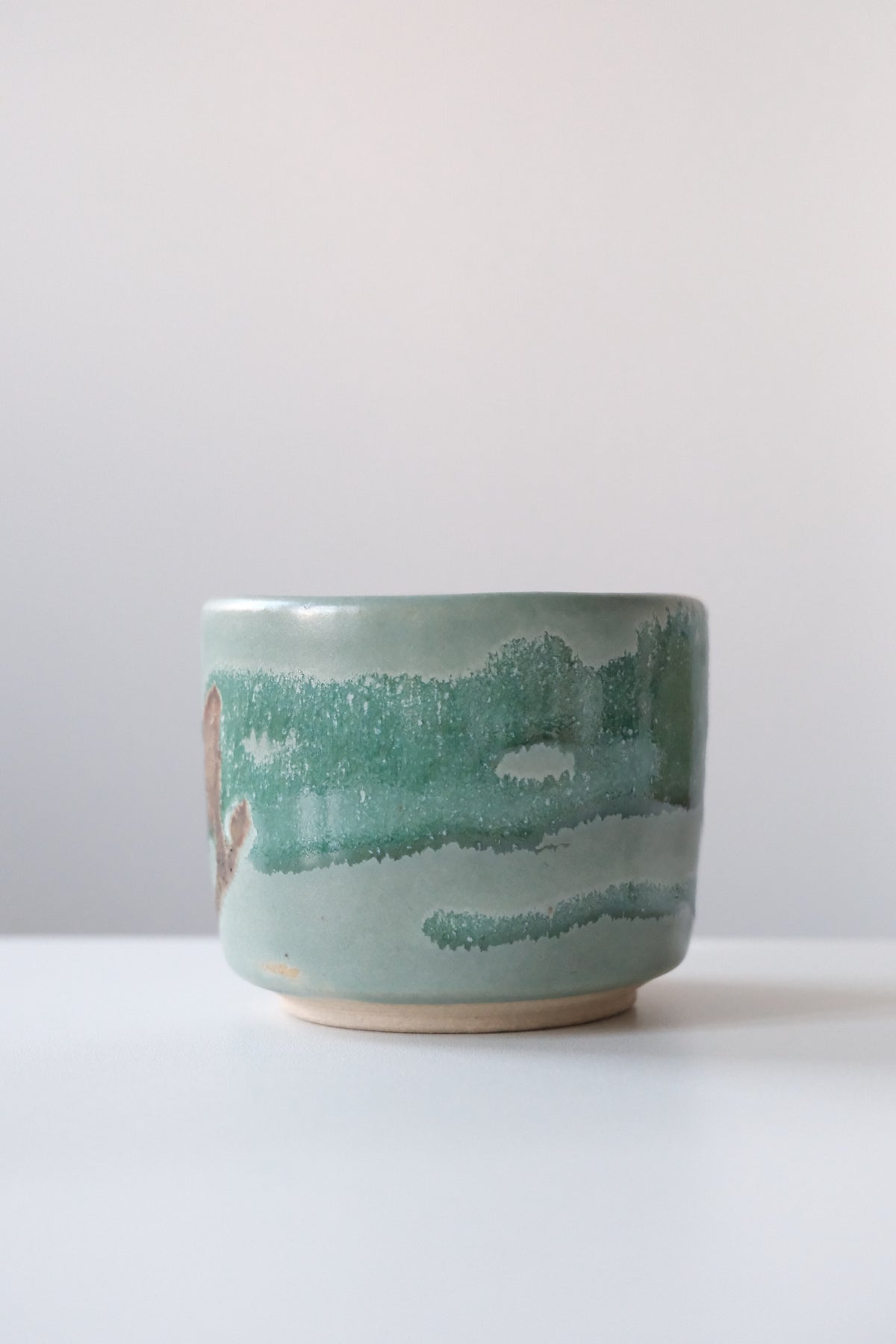 Cup called “pine tree yogurt”