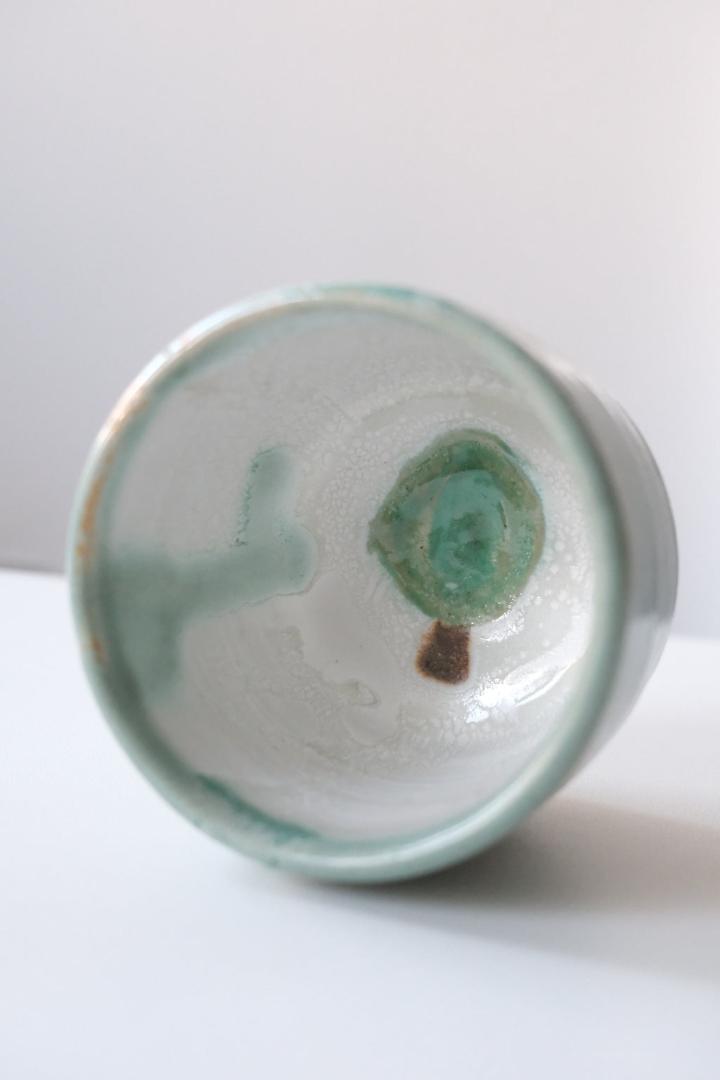 Cup called “pine tree yogurt”
