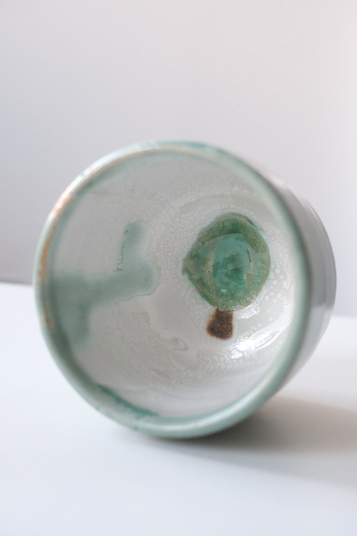 Cup called “pine tree yogurt”