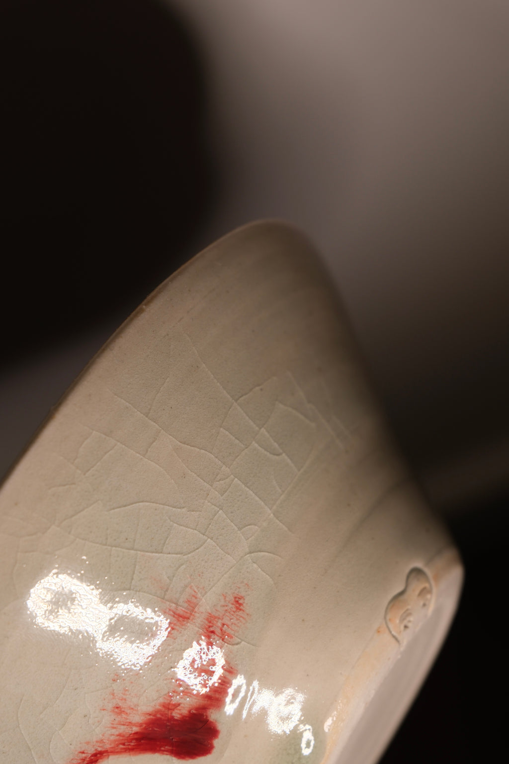 Bowl called “I have no clue”