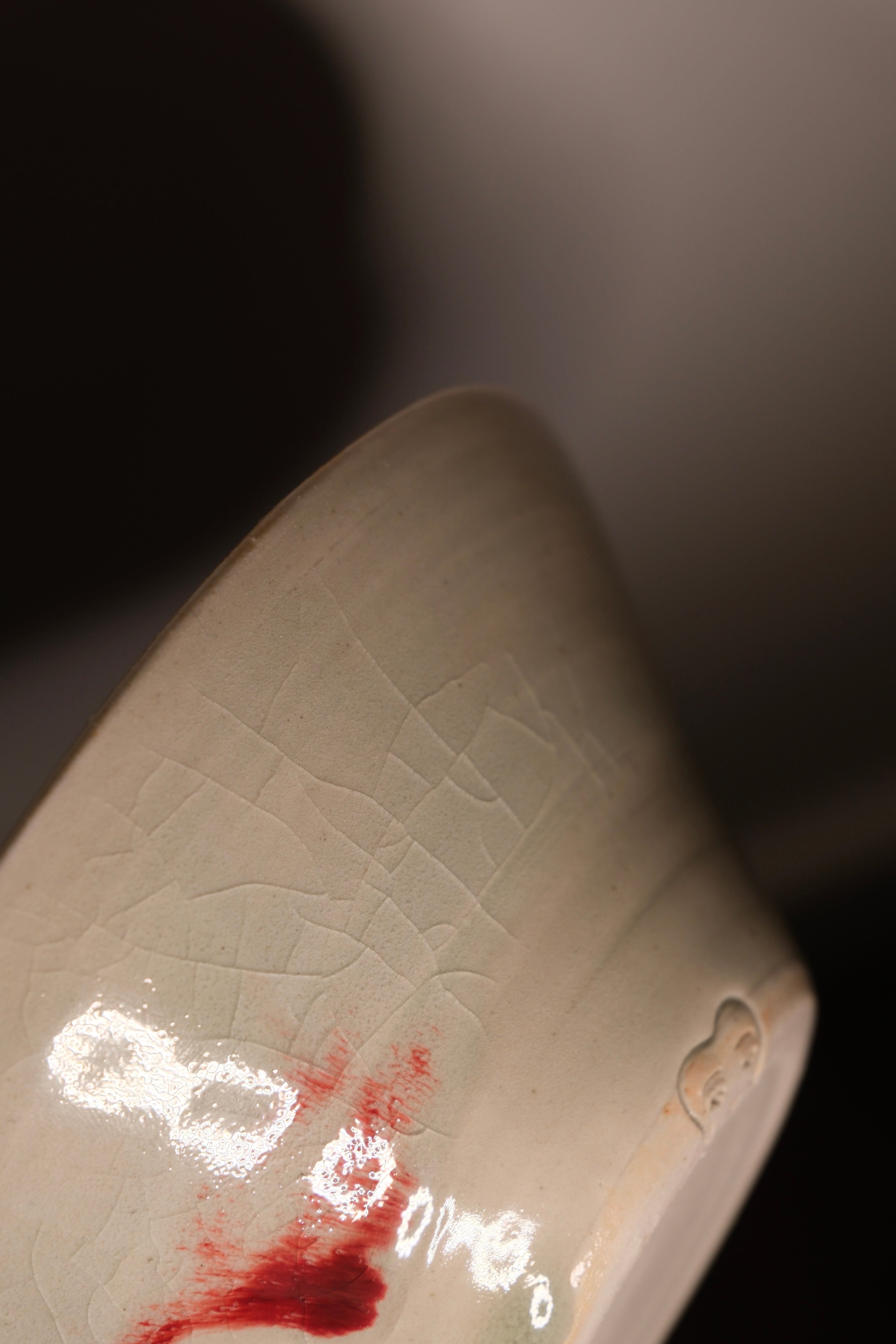 Bowl called “I have no clue”