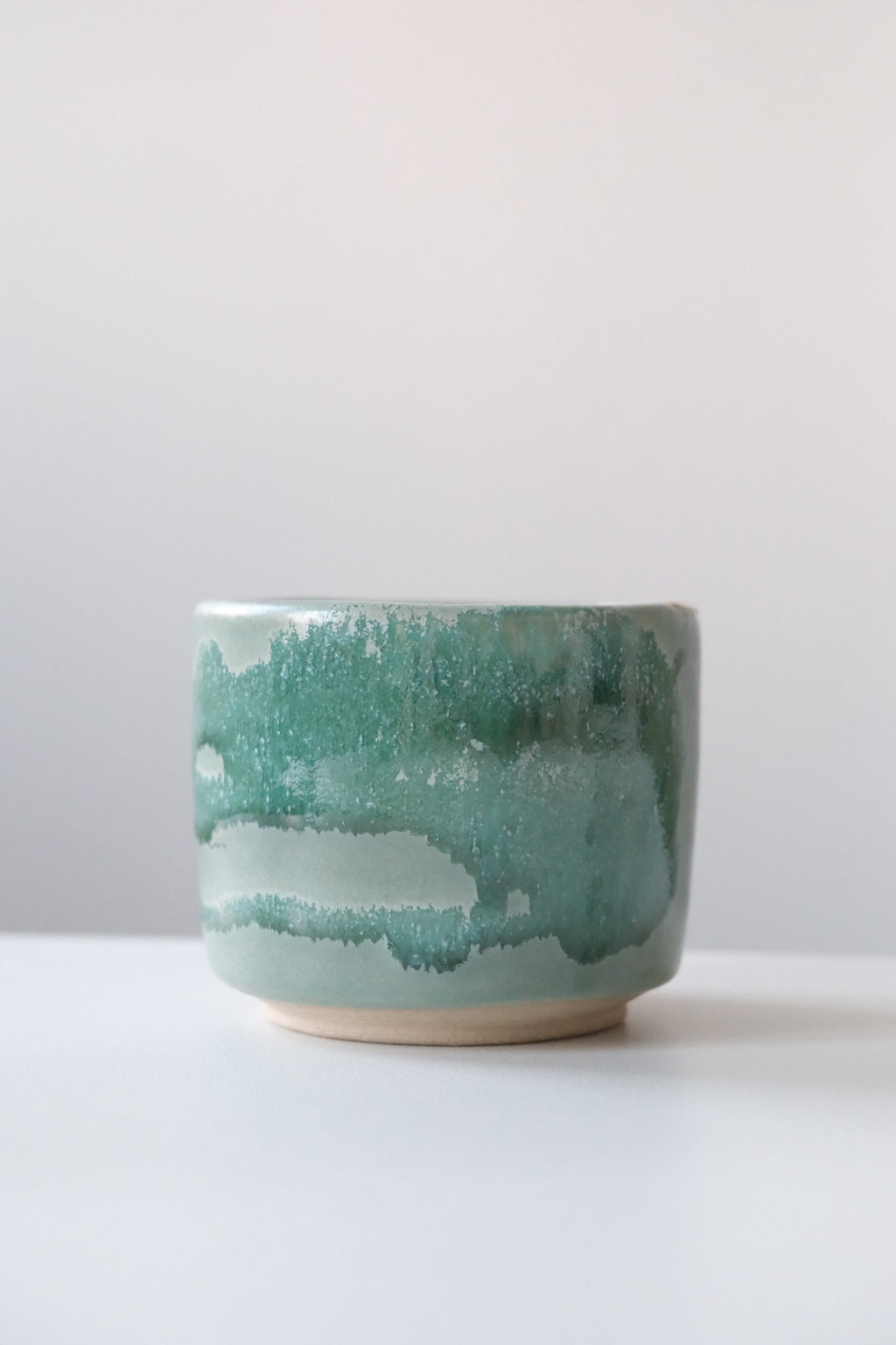 Cup called “pine tree yogurt”